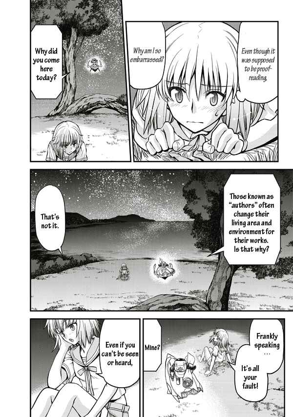 Page 17 Chapter 4 Tsuki no Sango