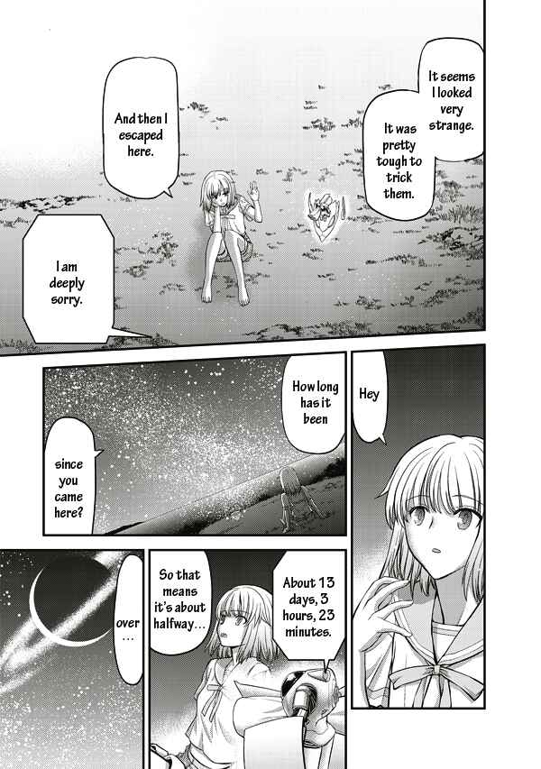 Page 20 Chapter 4 Tsuki no Sango