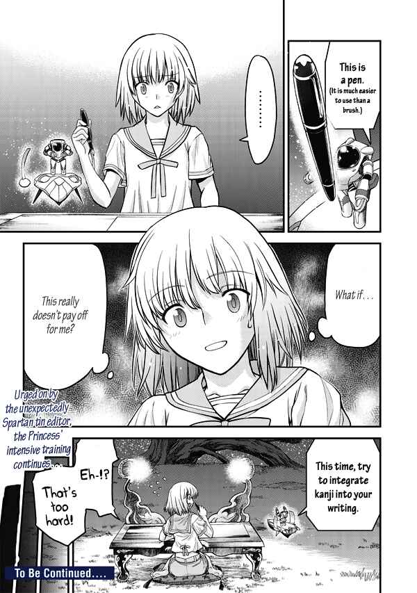 Page 24 Chapter 4 Tsuki no Sango