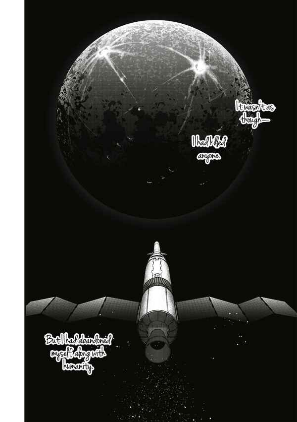 Page 11 Chapter 7 Tsuki no Sango