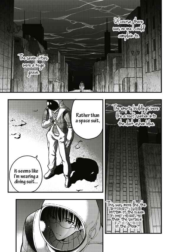 Page 14 Chapter 7 Tsuki no Sango
