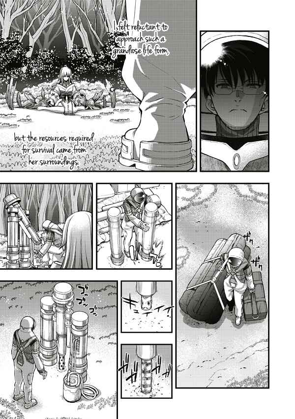 Page 12 Chapter 8 Tsuki no Sango
