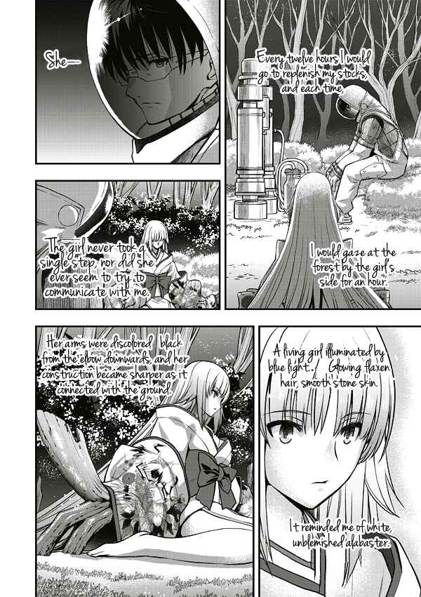 Page 13 Chapter 8 Tsuki no Sango