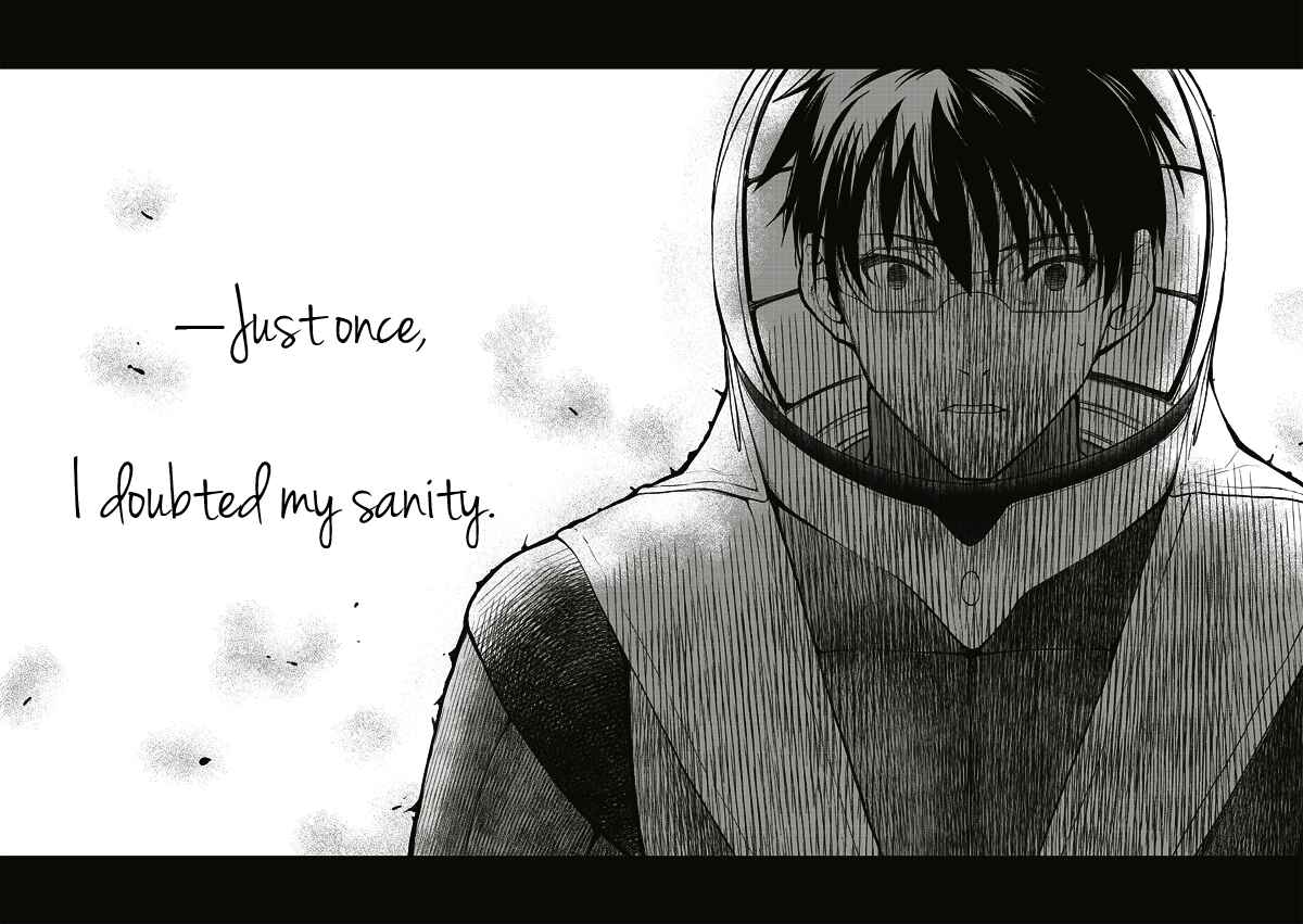 Page 6 Chapter 8 Tsuki no Sango
