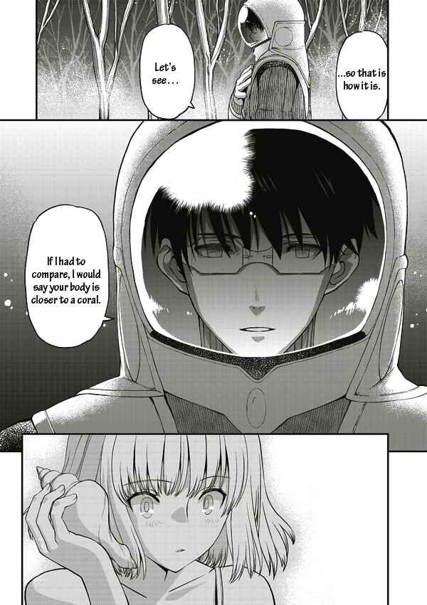 Page 15 Chapter 11 Tsuki no Sango