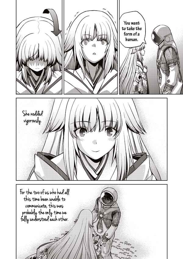 Page 10 Chapter 12 Tsuki no Sango