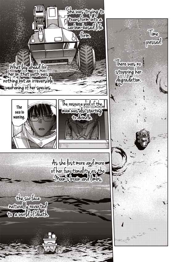 Page 11 Chapter 12 Tsuki no Sango