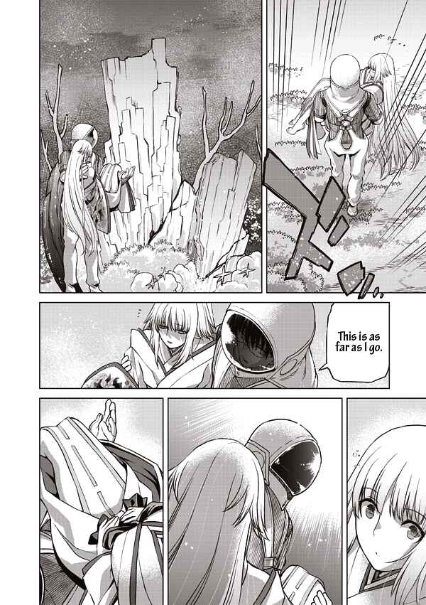 Page 18 Chapter 12 Tsuki no Sango