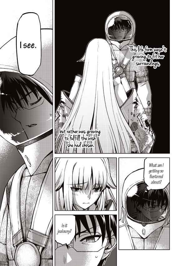 Page 9 Chapter 12 Tsuki no Sango