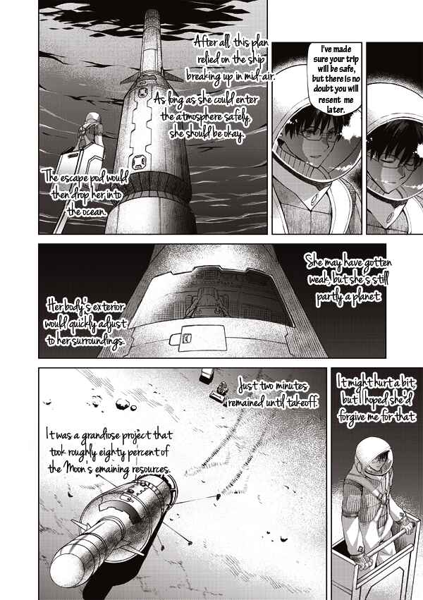 Page 1 Chapter 13 Tsuki no Sango