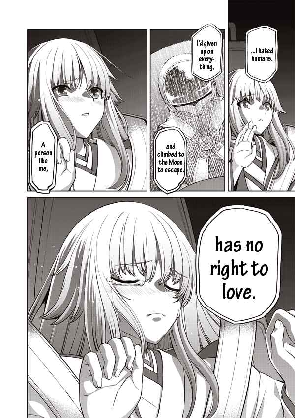 Page 11 Chapter 13 Tsuki no Sango