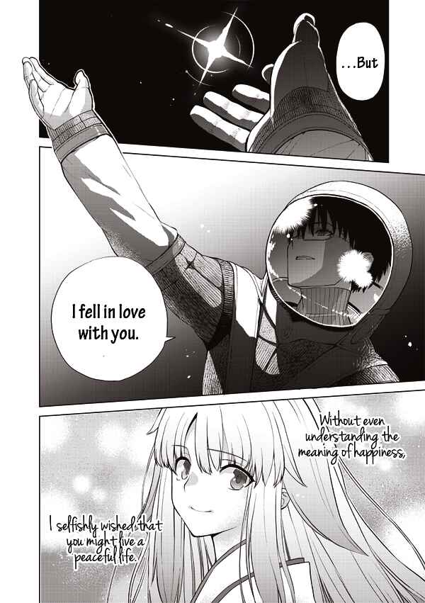 Page 13 Chapter 13 Tsuki no Sango