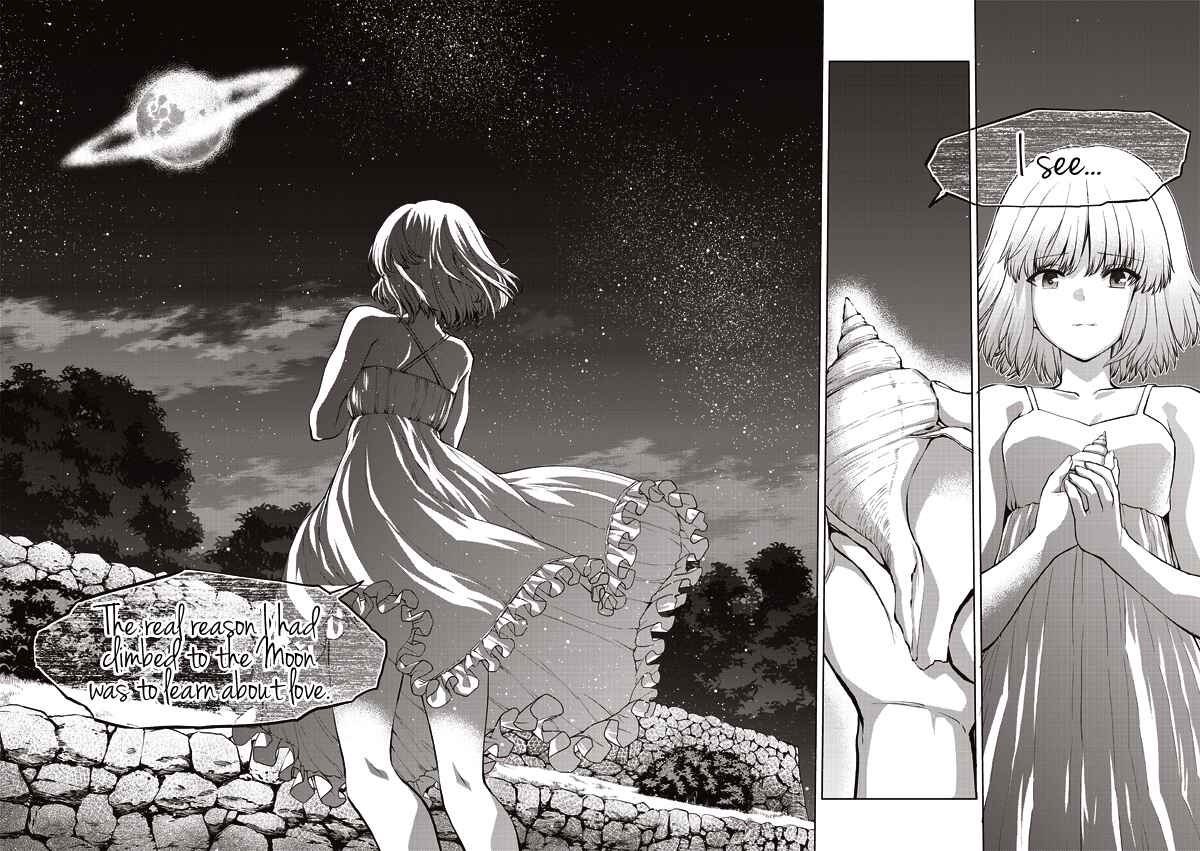 Page 15 Chapter 13 Tsuki no Sango