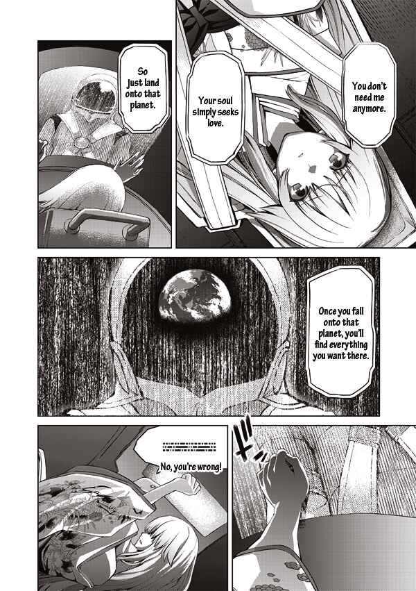 Page 3 Chapter 13 Tsuki no Sango
