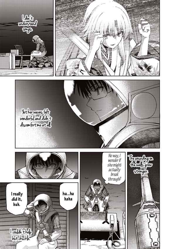 Page 6 Chapter 13 Tsuki no Sango