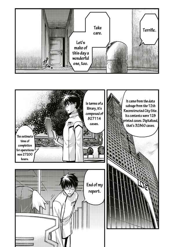 Page 12 Chapter 6 Tsuki no Sango