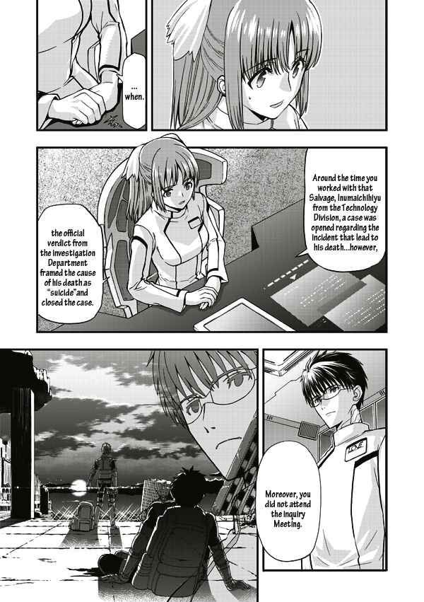 Page 14 Chapter 6 Tsuki no Sango