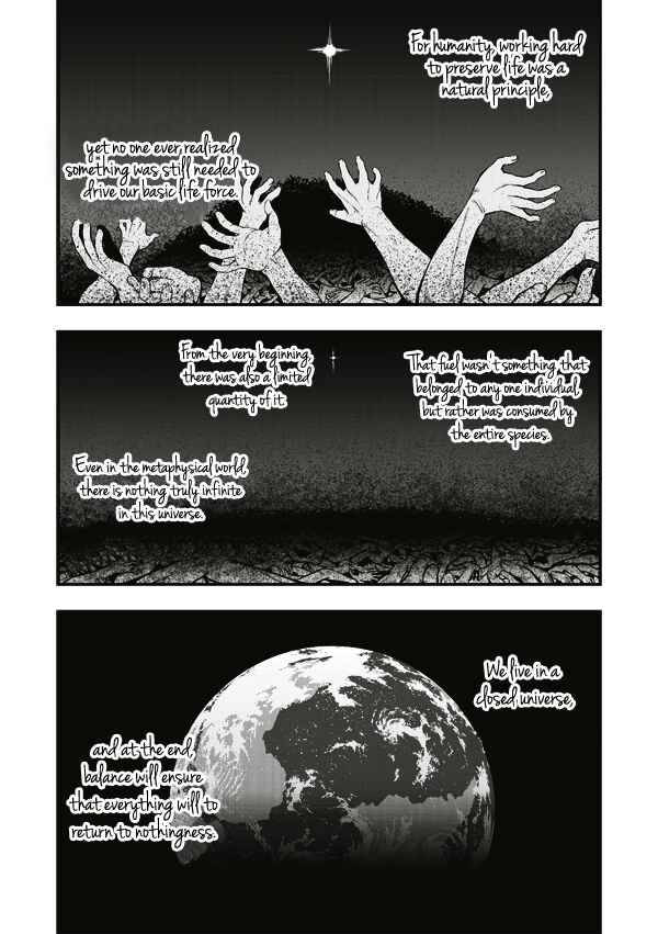 Page 21 Chapter 6 Tsuki no Sango