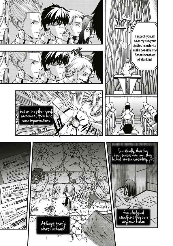 Page 24 Chapter 6 Tsuki no Sango