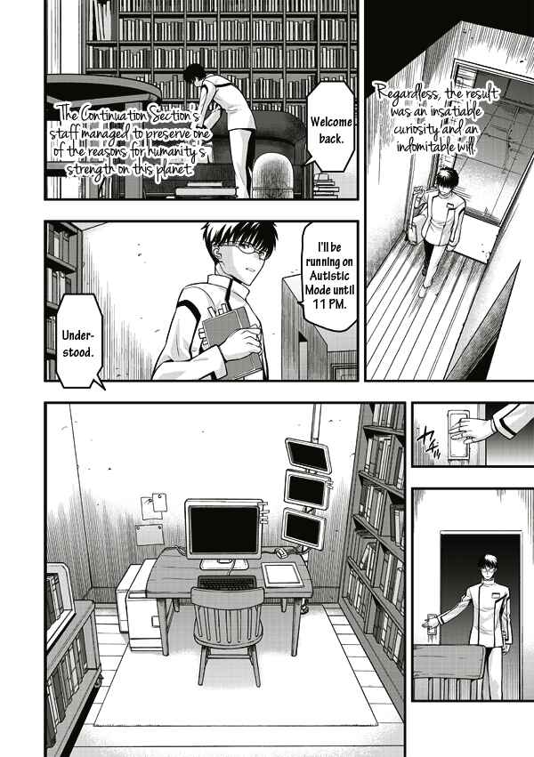 Page 25 Chapter 6 Tsuki no Sango