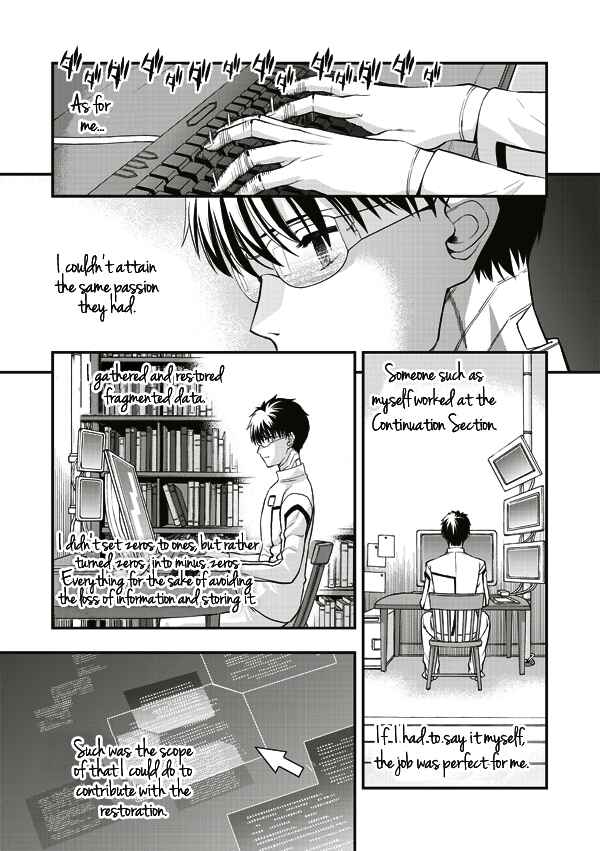 Page 26 Chapter 6 Tsuki no Sango