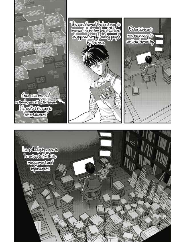 Page 27 Chapter 6 Tsuki no Sango