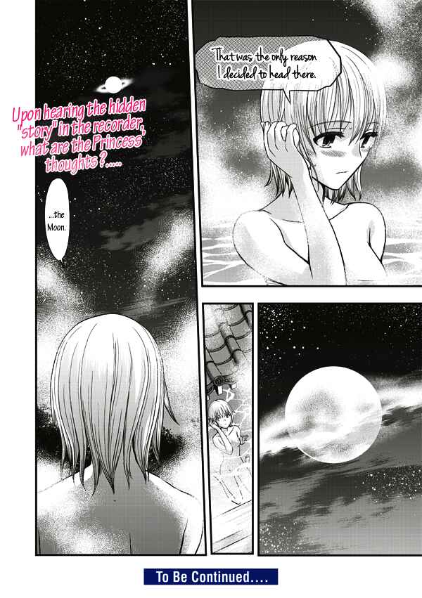 Page 31 Chapter 6 Tsuki no Sango