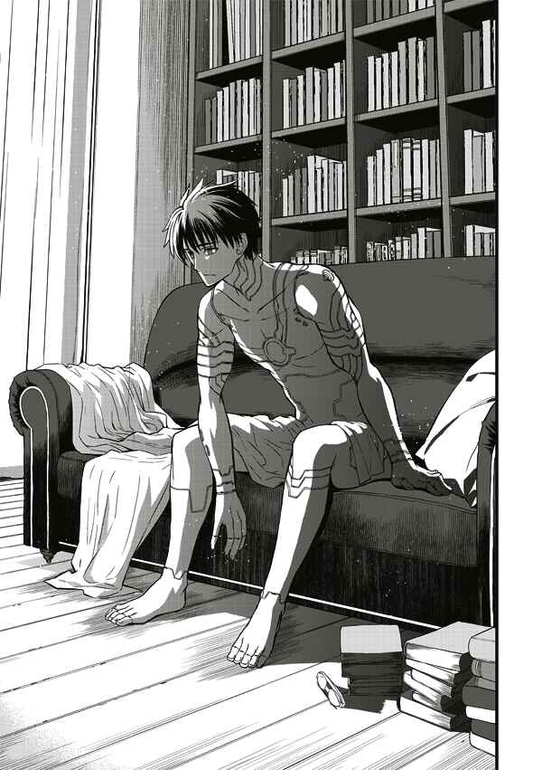 Page 8 Chapter 6 Tsuki no Sango