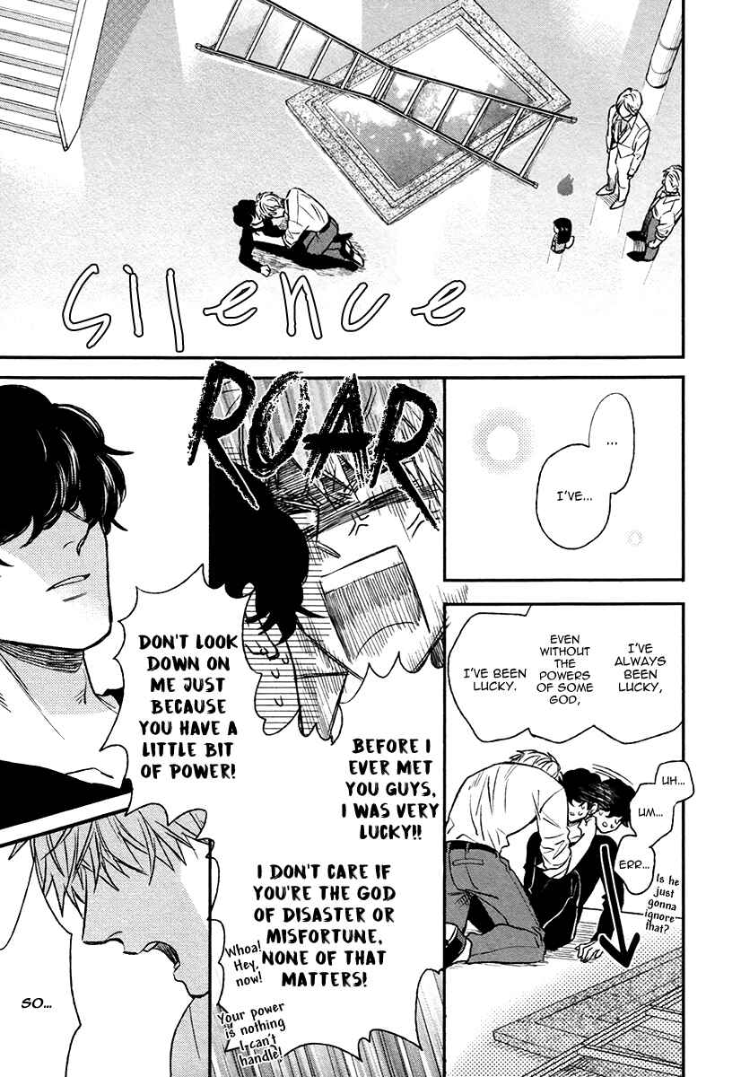Page 21 Chapter 6 Fukouchuu no Shiawase