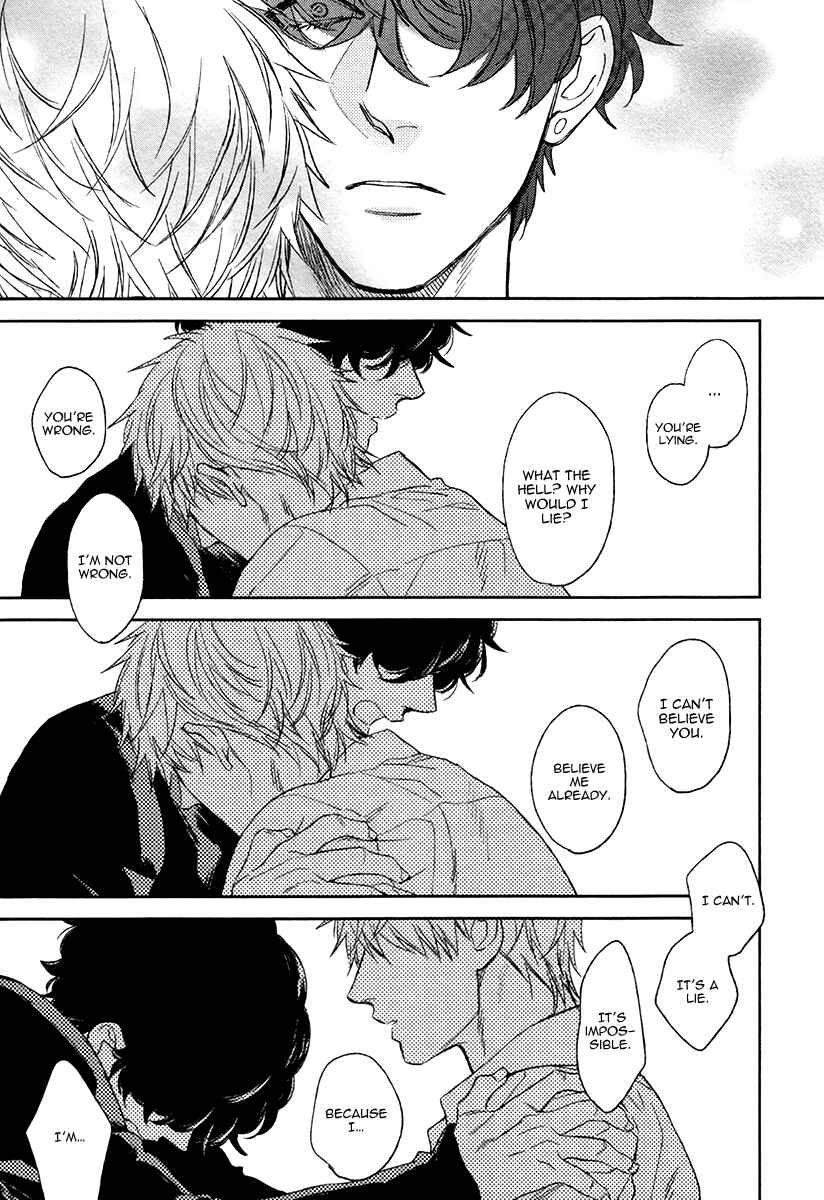 Page 23 Chapter 6 Fukouchuu no Shiawase