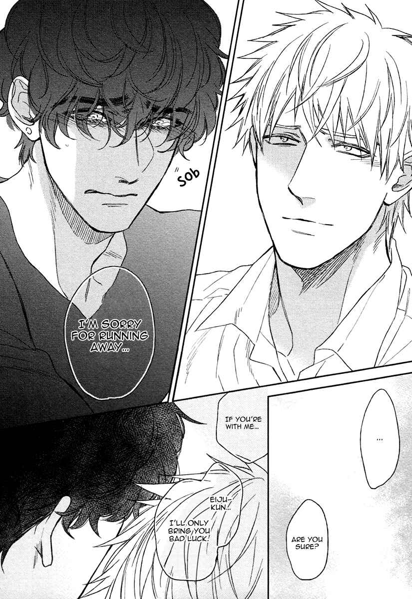 Page 24 Chapter 6 Fukouchuu no Shiawase