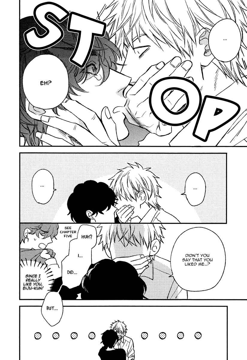 Page 26 Chapter 6 Fukouchuu no Shiawase