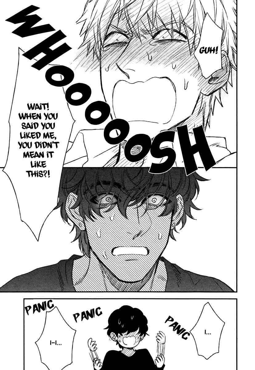 Page 27 Chapter 6 Fukouchuu no Shiawase