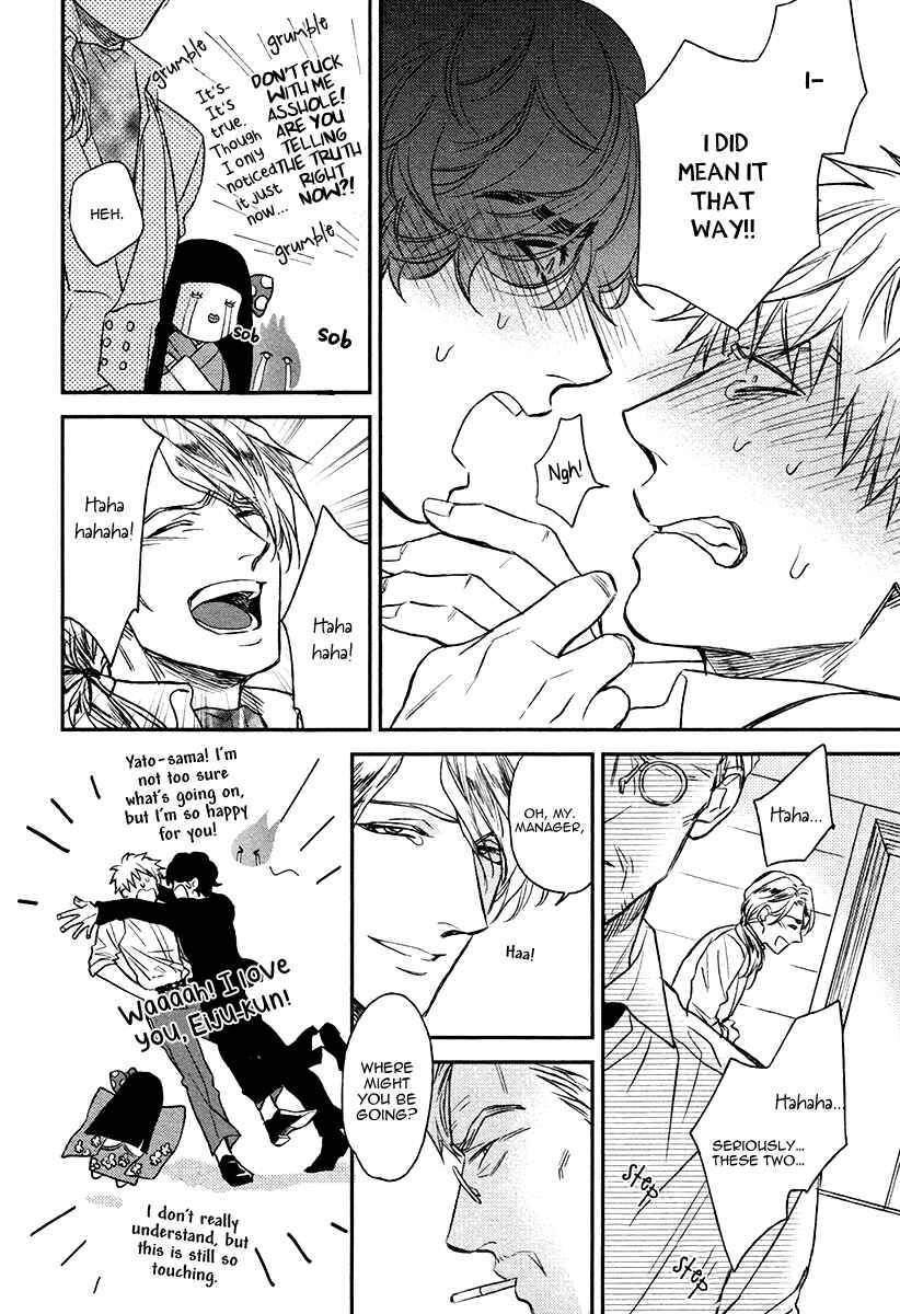 Page 28 Chapter 6 Fukouchuu no Shiawase