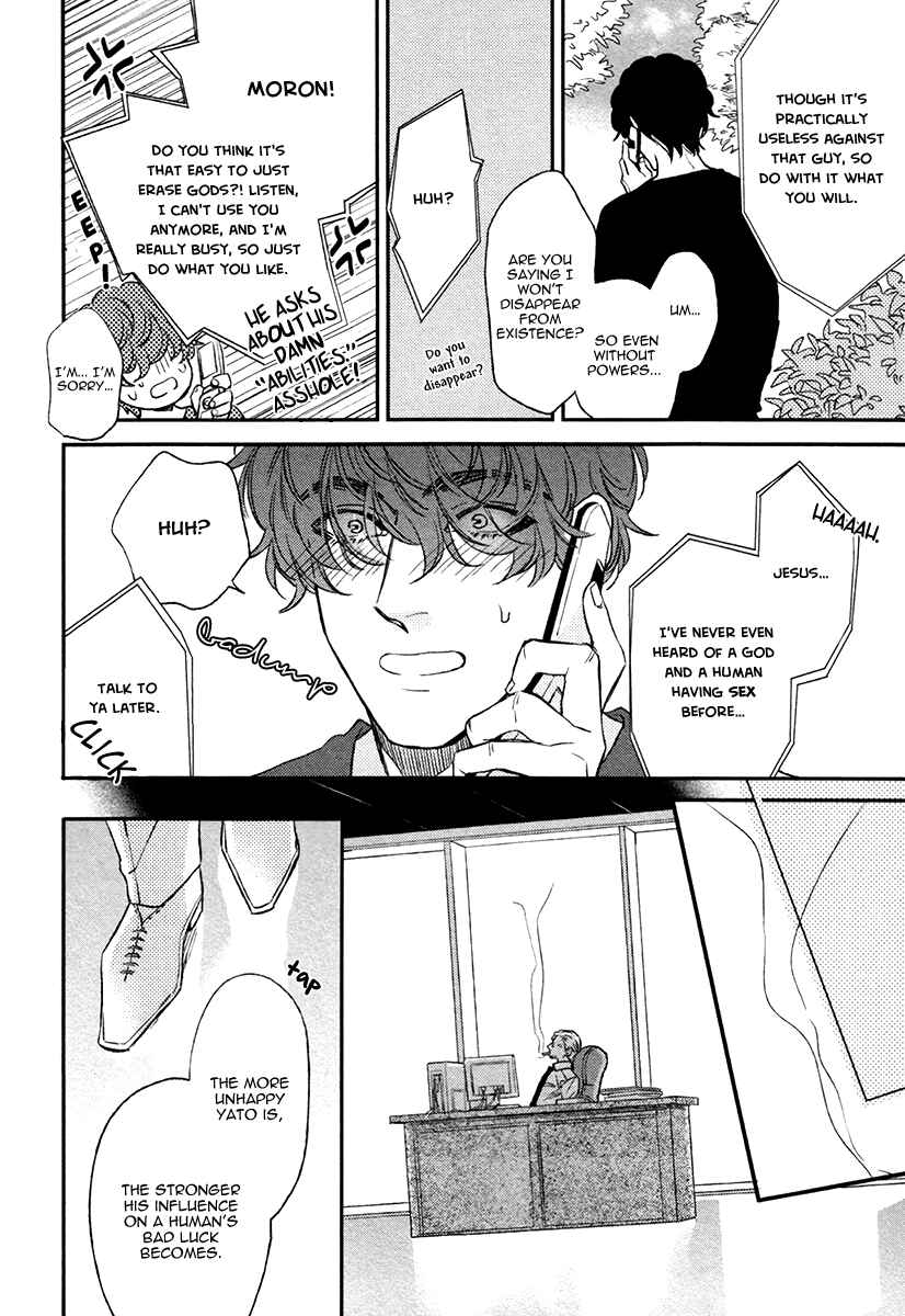 Page 30 Chapter 6 Fukouchuu no Shiawase