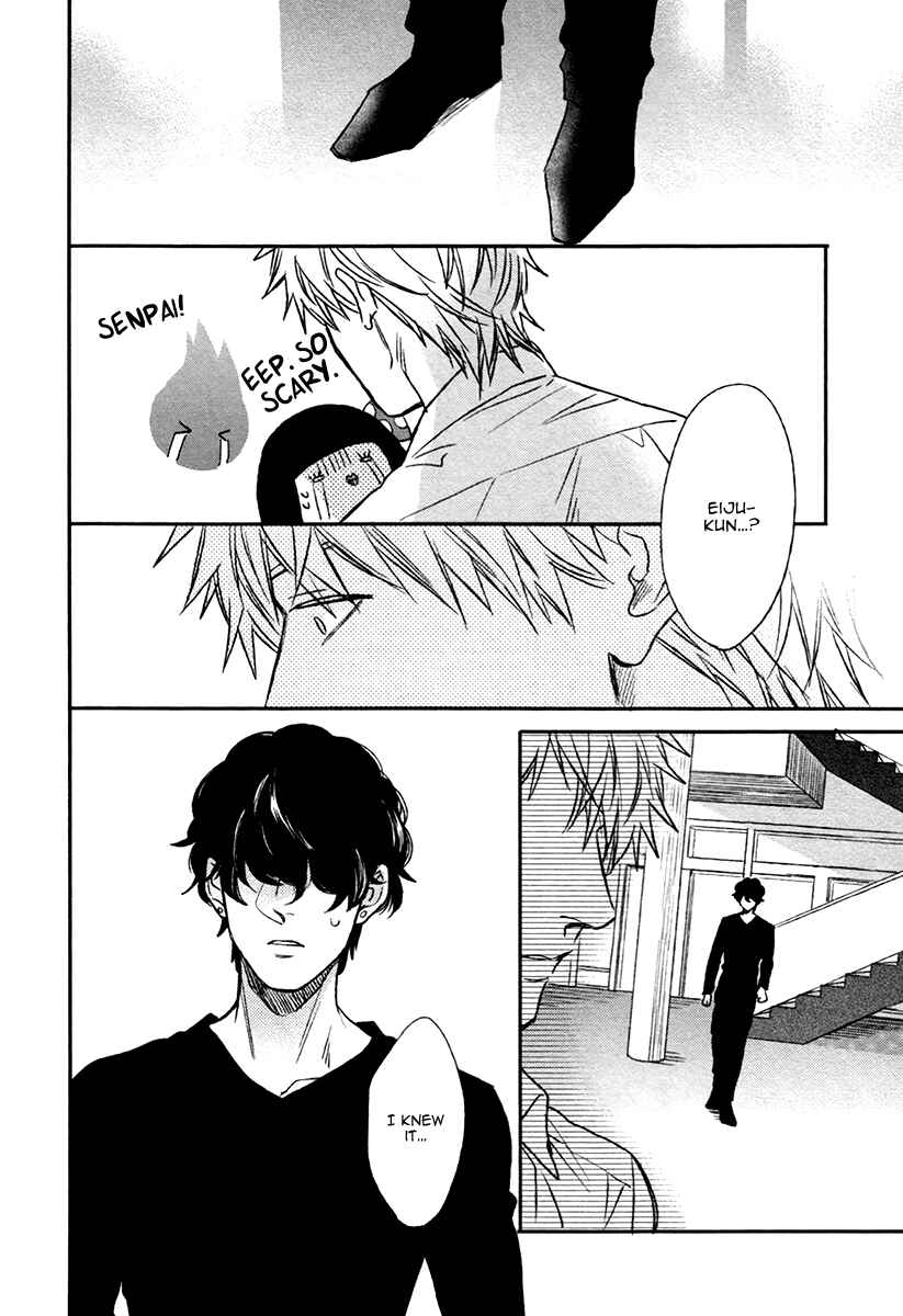 Page 8 Chapter 6 Fukouchuu no Shiawase
