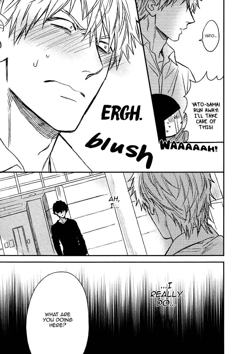 Page 9 Chapter 6 Fukouchuu no Shiawase