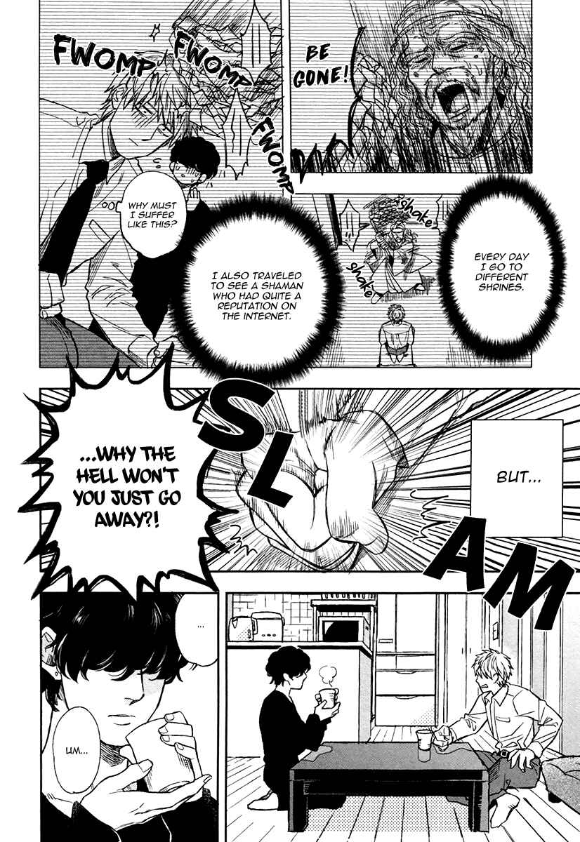 Page 10 Chapter 2 Fukouchuu no Shiawase