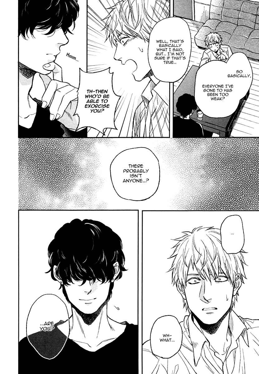 Page 12 Chapter 2 Fukouchuu no Shiawase