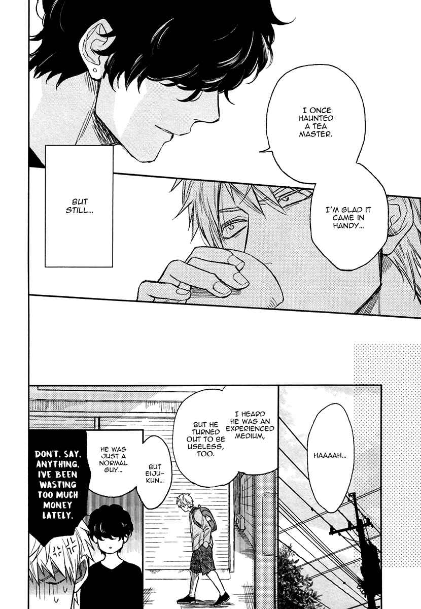 Page 14 Chapter 2 Fukouchuu no Shiawase