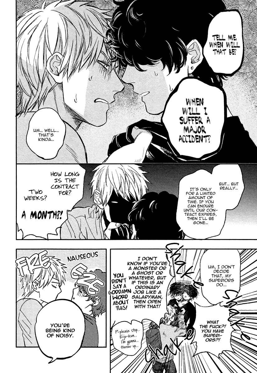 Page 16 Chapter 2 Fukouchuu no Shiawase