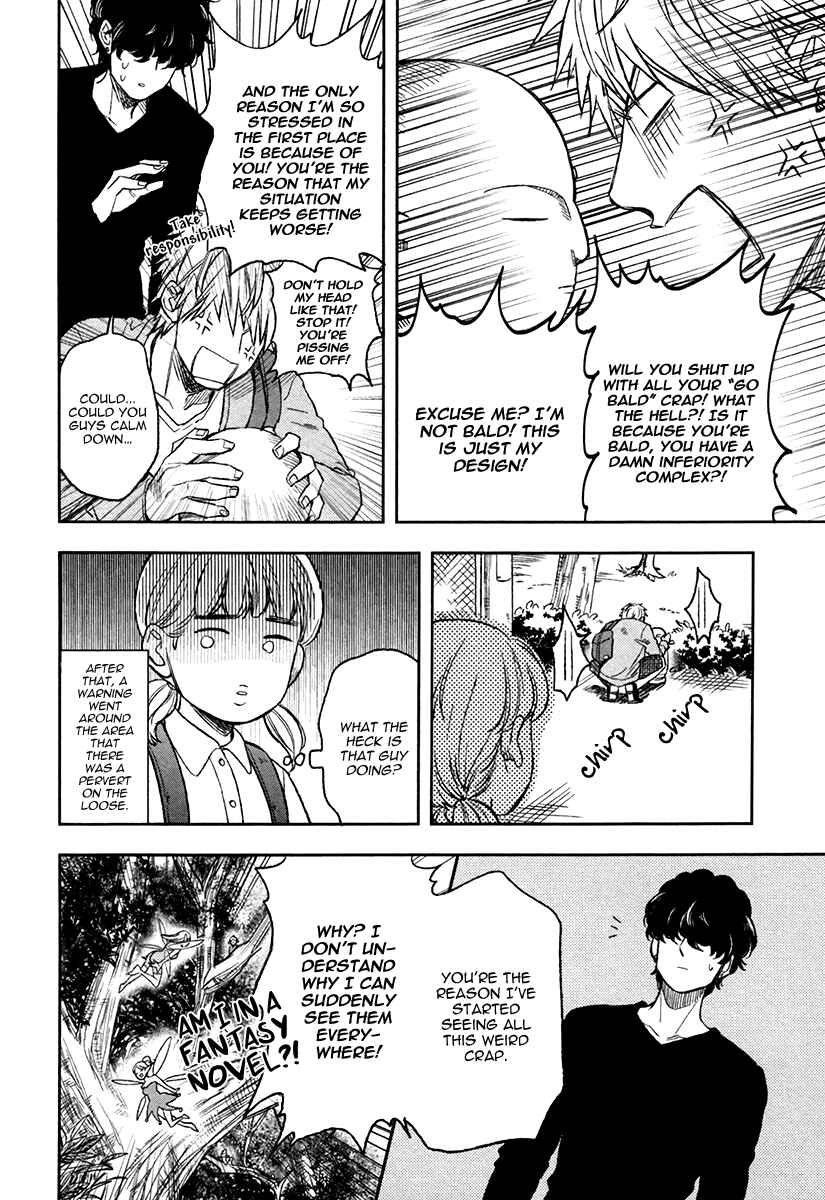 Page 18 Chapter 2 Fukouchuu no Shiawase
