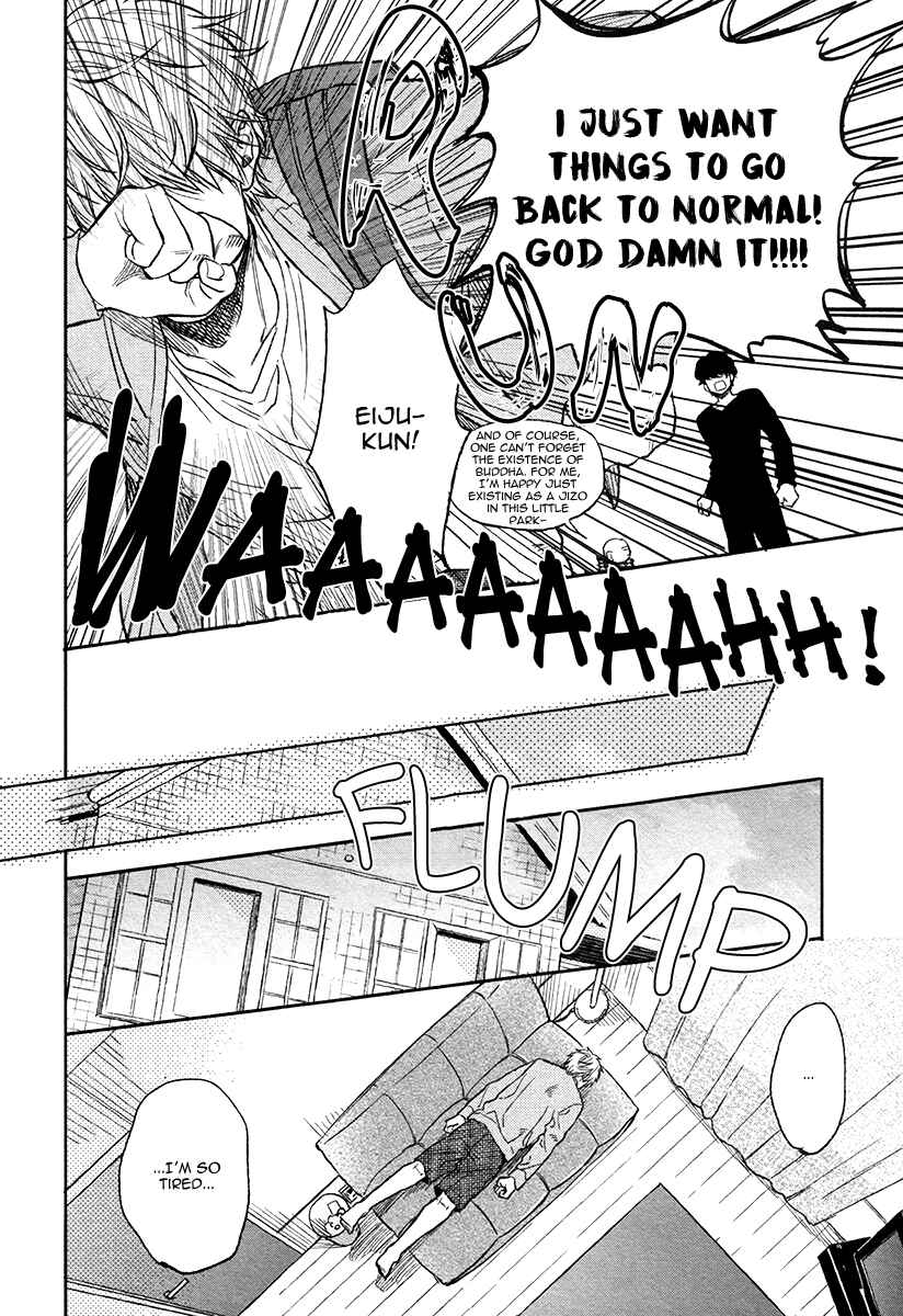 Page 20 Chapter 2 Fukouchuu no Shiawase