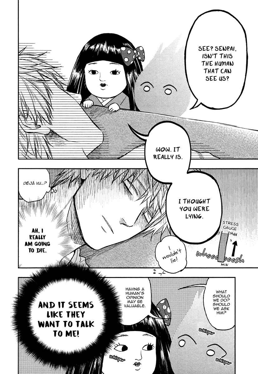 Page 22 Chapter 2 Fukouchuu no Shiawase