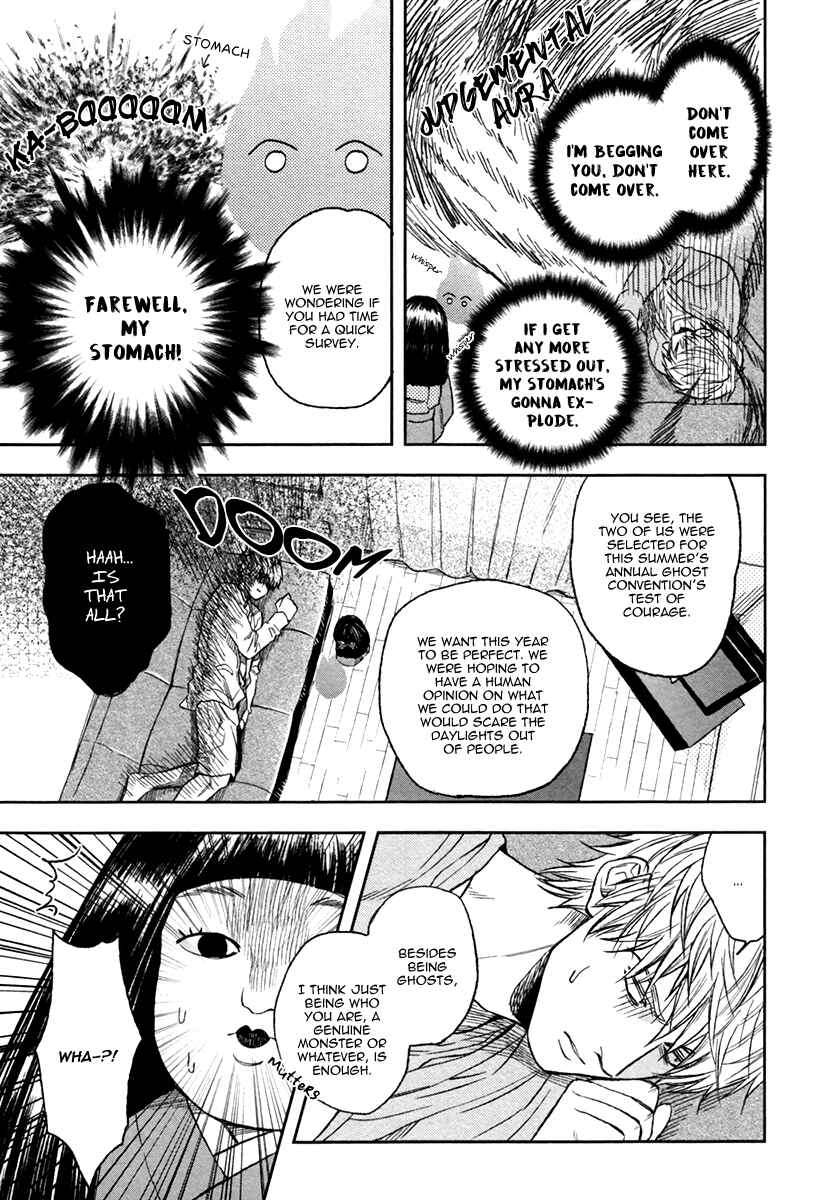 Page 23 Chapter 2 Fukouchuu no Shiawase