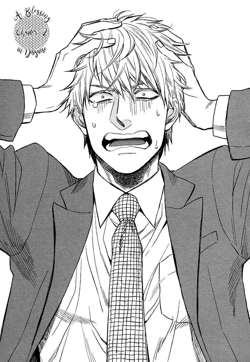Page 3 Chapter 2 Fukouchuu no Shiawase