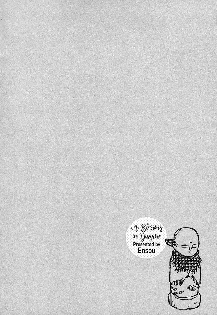 Page 34 Chapter 2 Fukouchuu no Shiawase