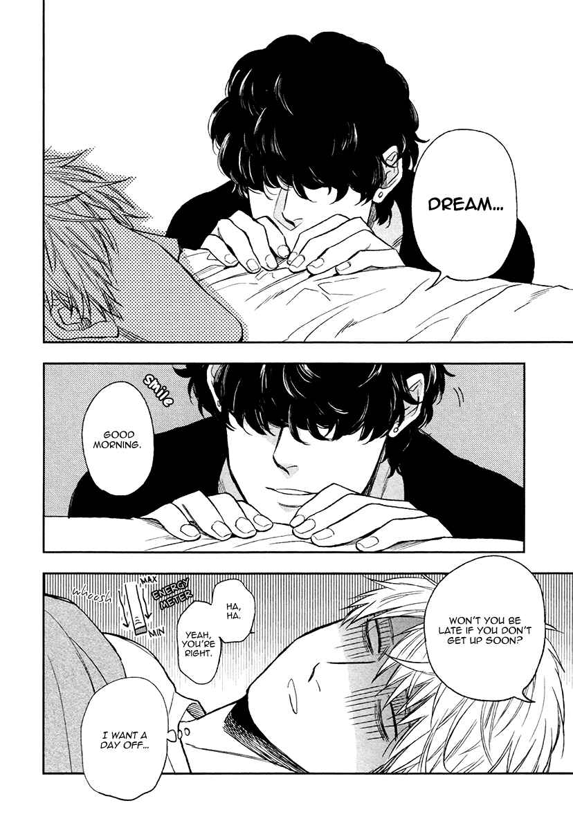 Page 6 Chapter 2 Fukouchuu no Shiawase