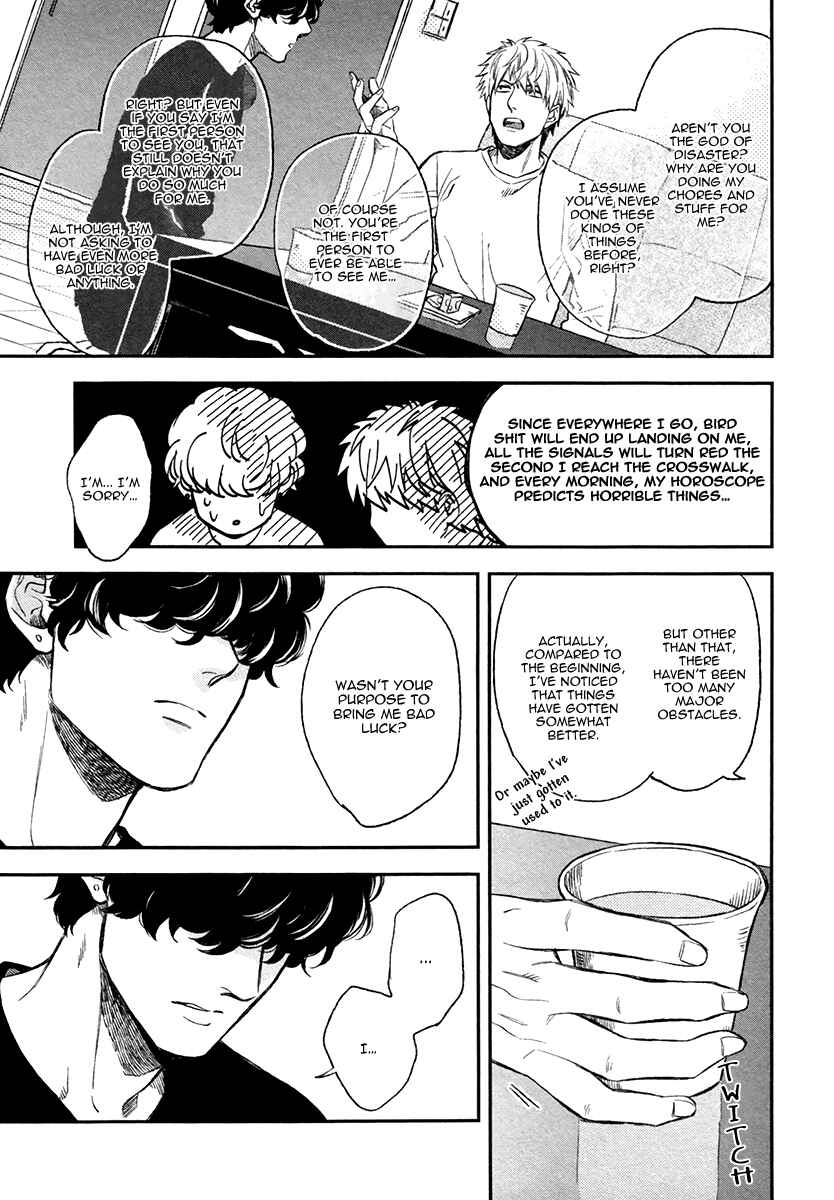 Page 11 Chapter 3 Fukouchuu no Shiawase