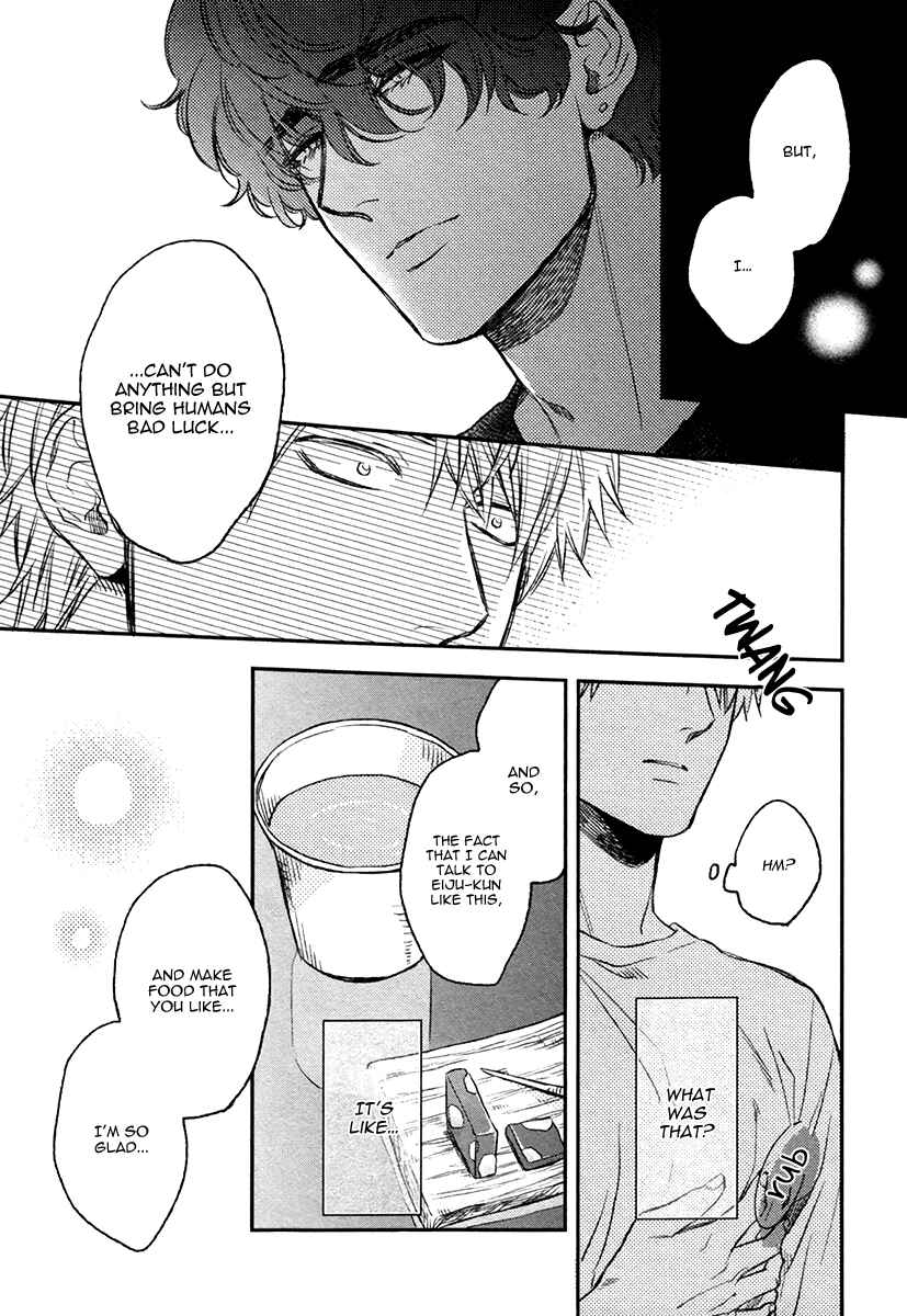 Page 13 Chapter 3 Fukouchuu no Shiawase